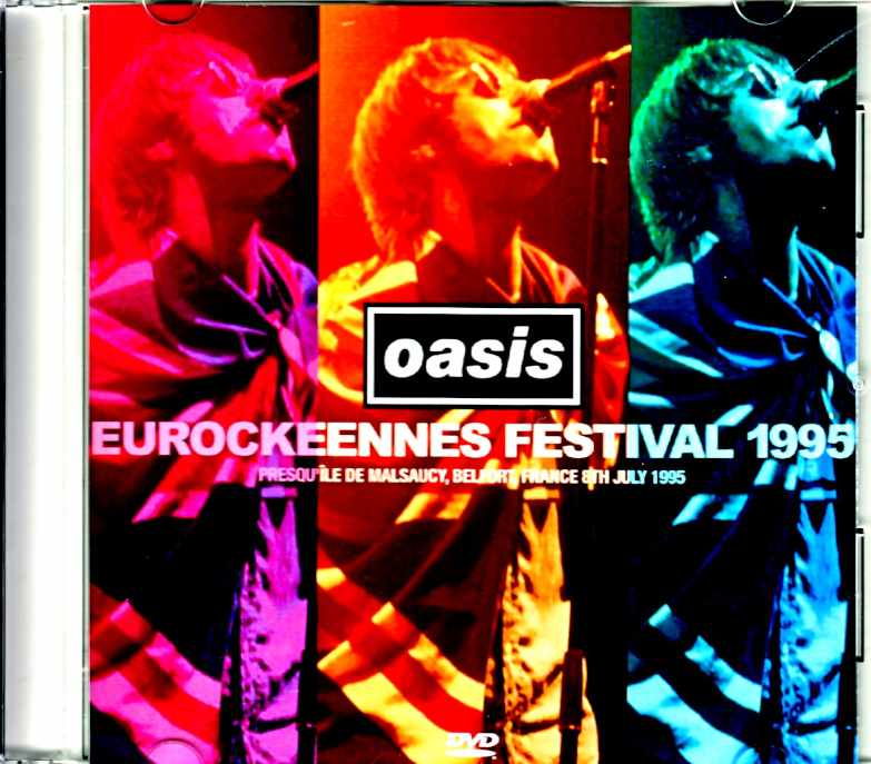 Oasis オアシス/France 1995