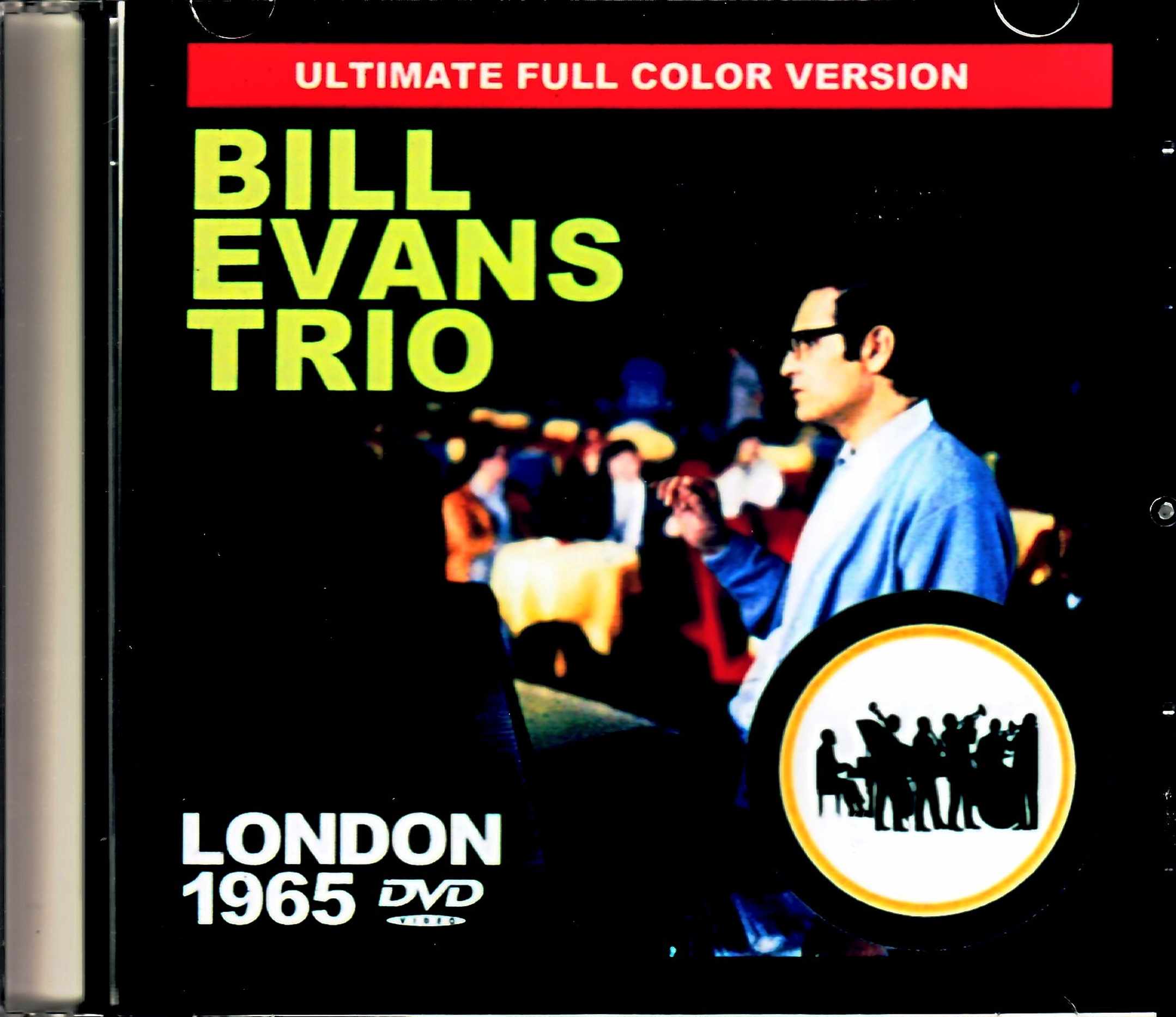 Bill Evans Trio ビル・エヴァンス/London,UK 1965 カラー版 Full Color Version