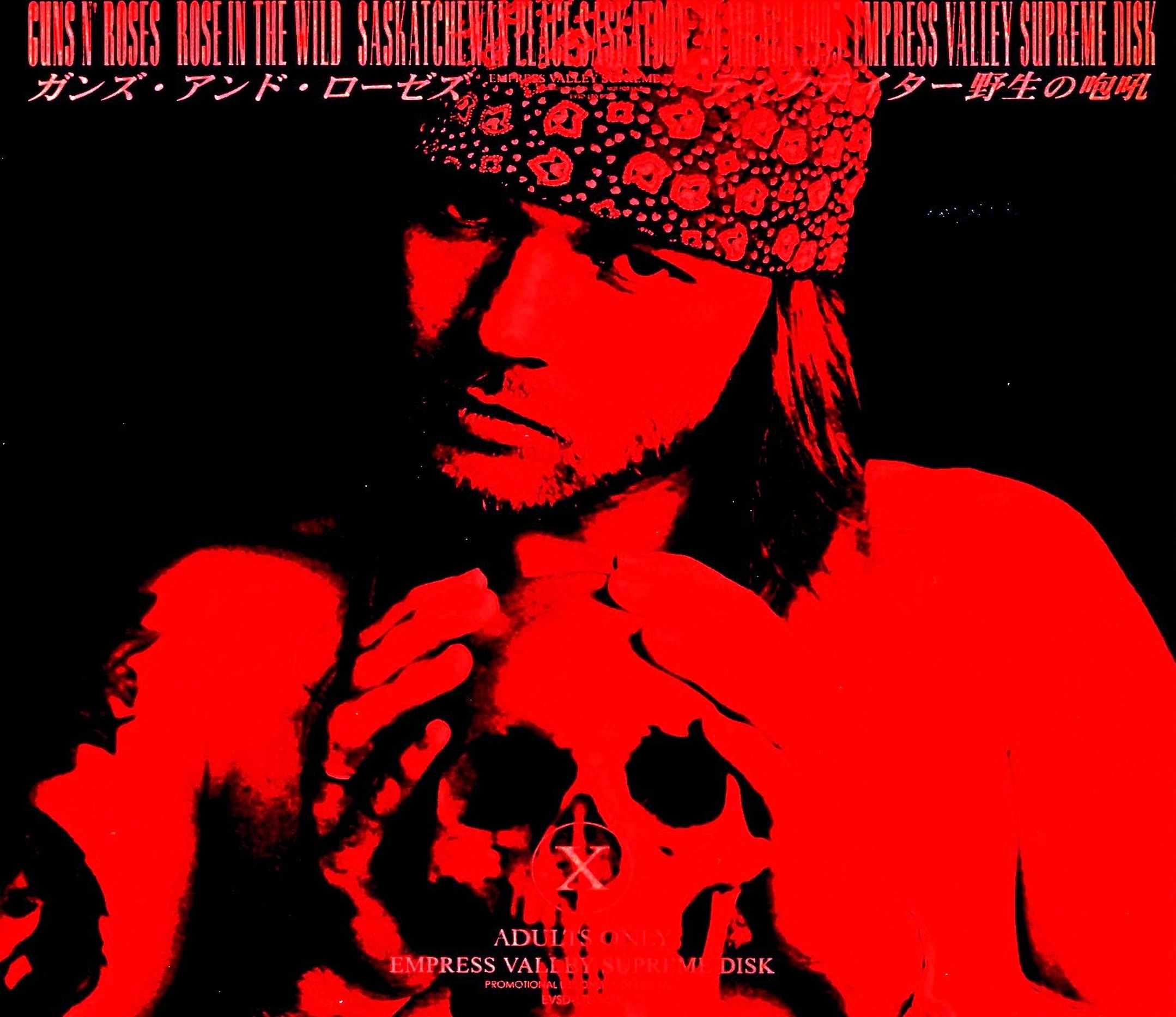 Guns N' Roses ガンズ・アンド・ローゼス/Canada 1993 Complete