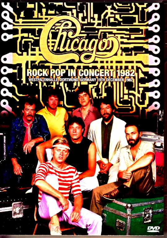 Chicago シカゴ/Germany 1982 Upgrade