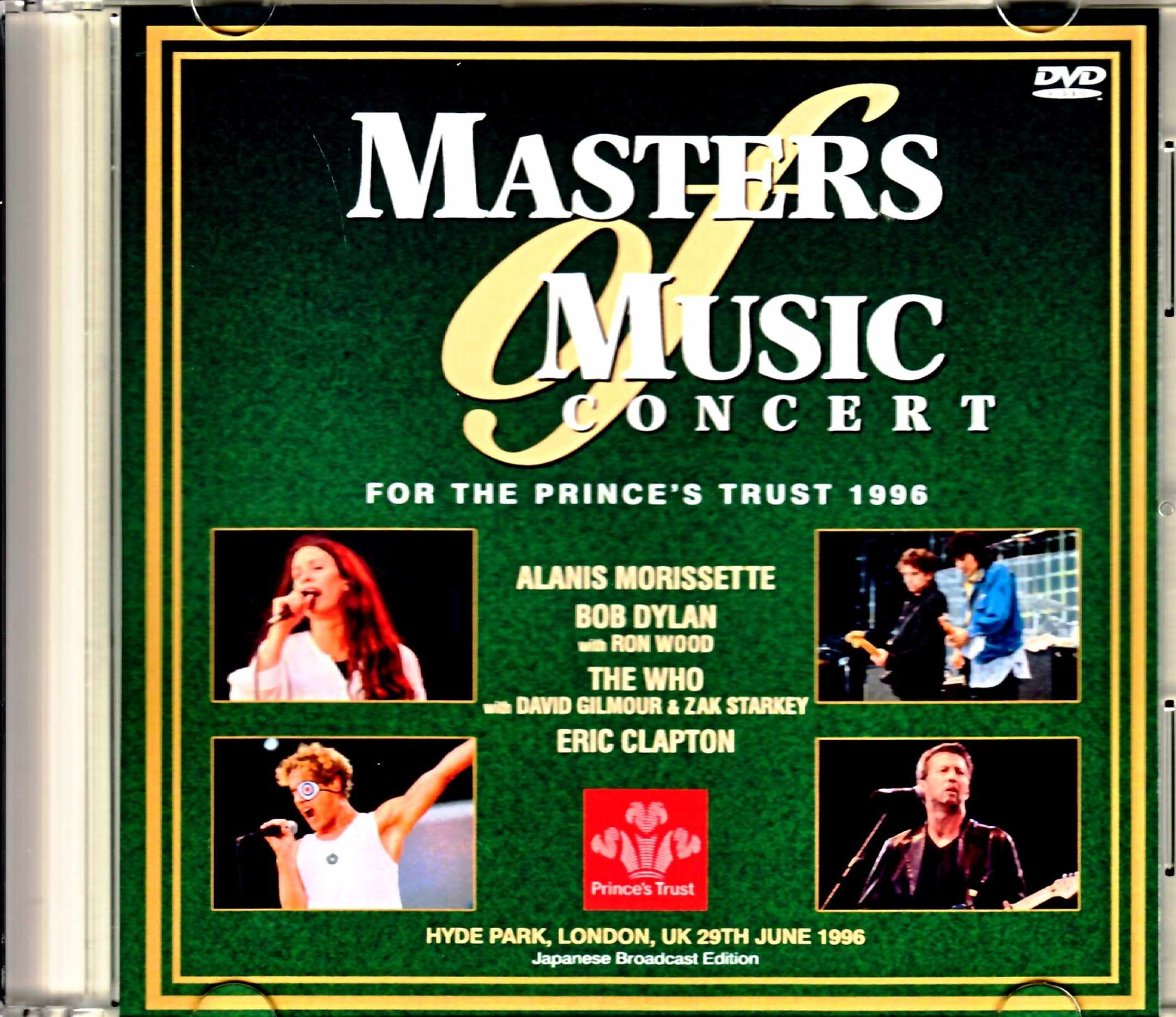 Various Artists Bob Dylan,Eric Clapton,Alanis Morissette Who,The/約15万人を動員した伝説のチャリティ・イベント London,UK 1996