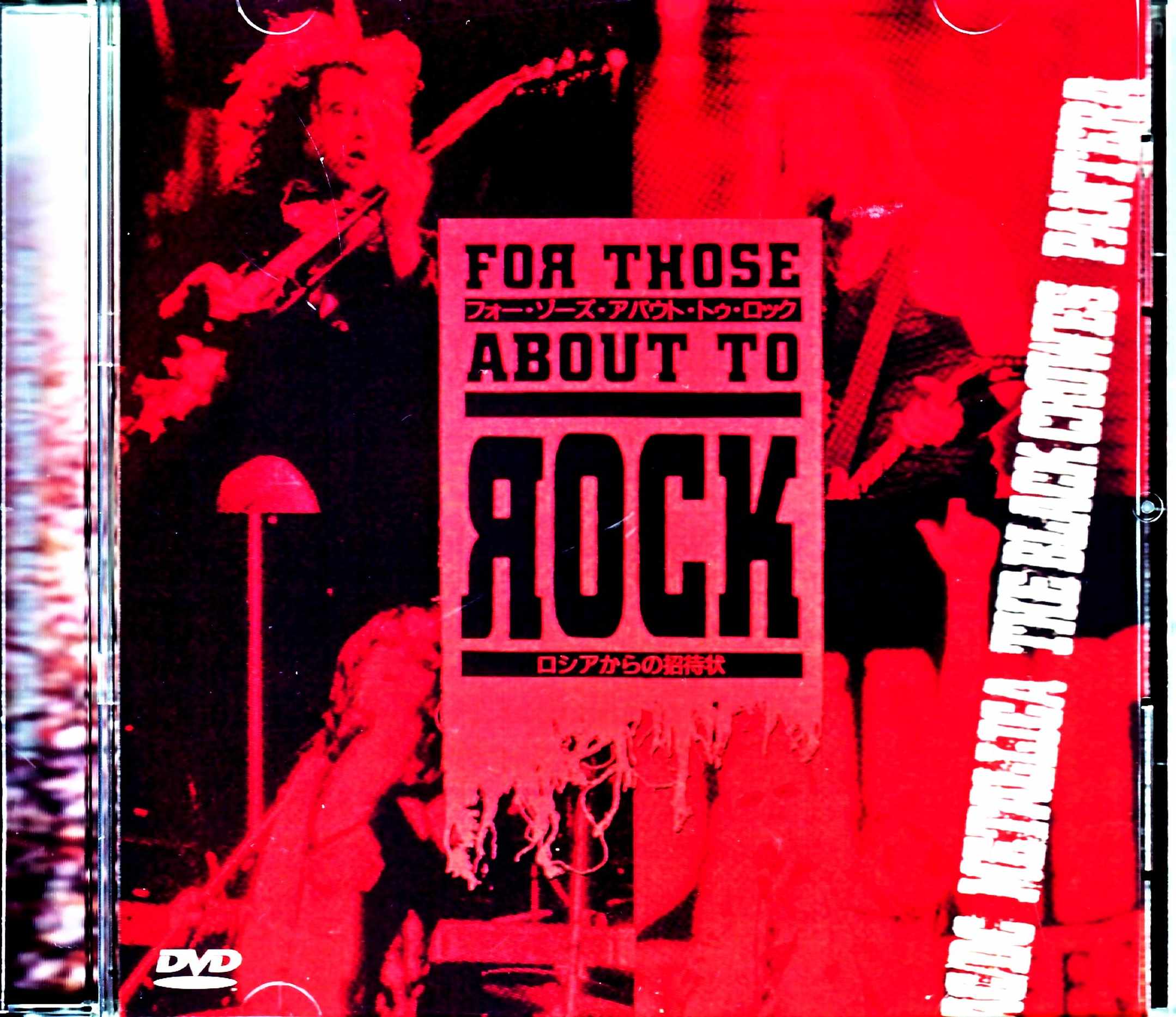 Various Artists ACDC,Pantera,Metallica,Black Crowes パンテラ メタリカ/ロシアからの招待状 Russia 1991 Original Japanese Laser Disc Edition