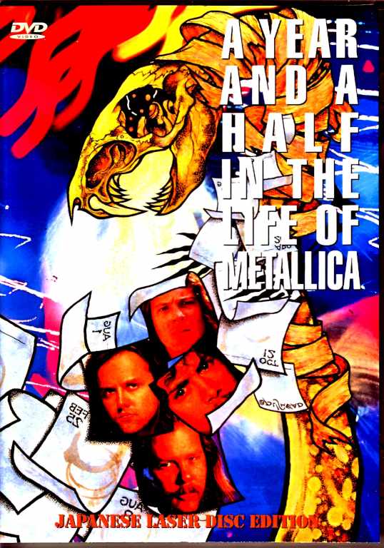 Metallica メタリカ/A Year and a Half in the of... Japanese Laser Disc Edition