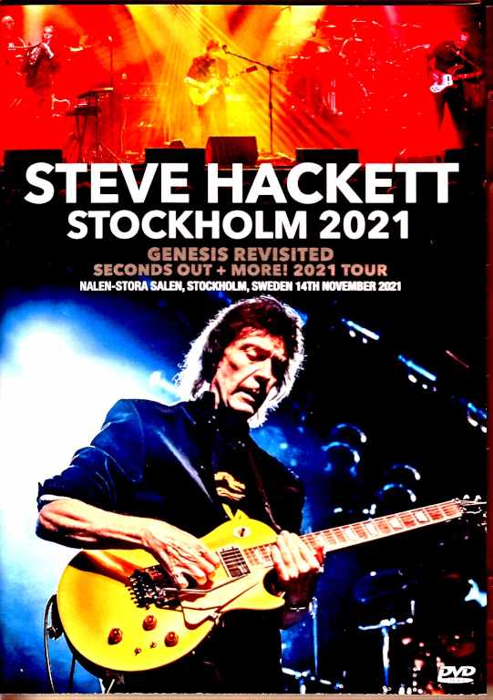 Steve Hackett スティーヴ・ハケット/Sweden 2021