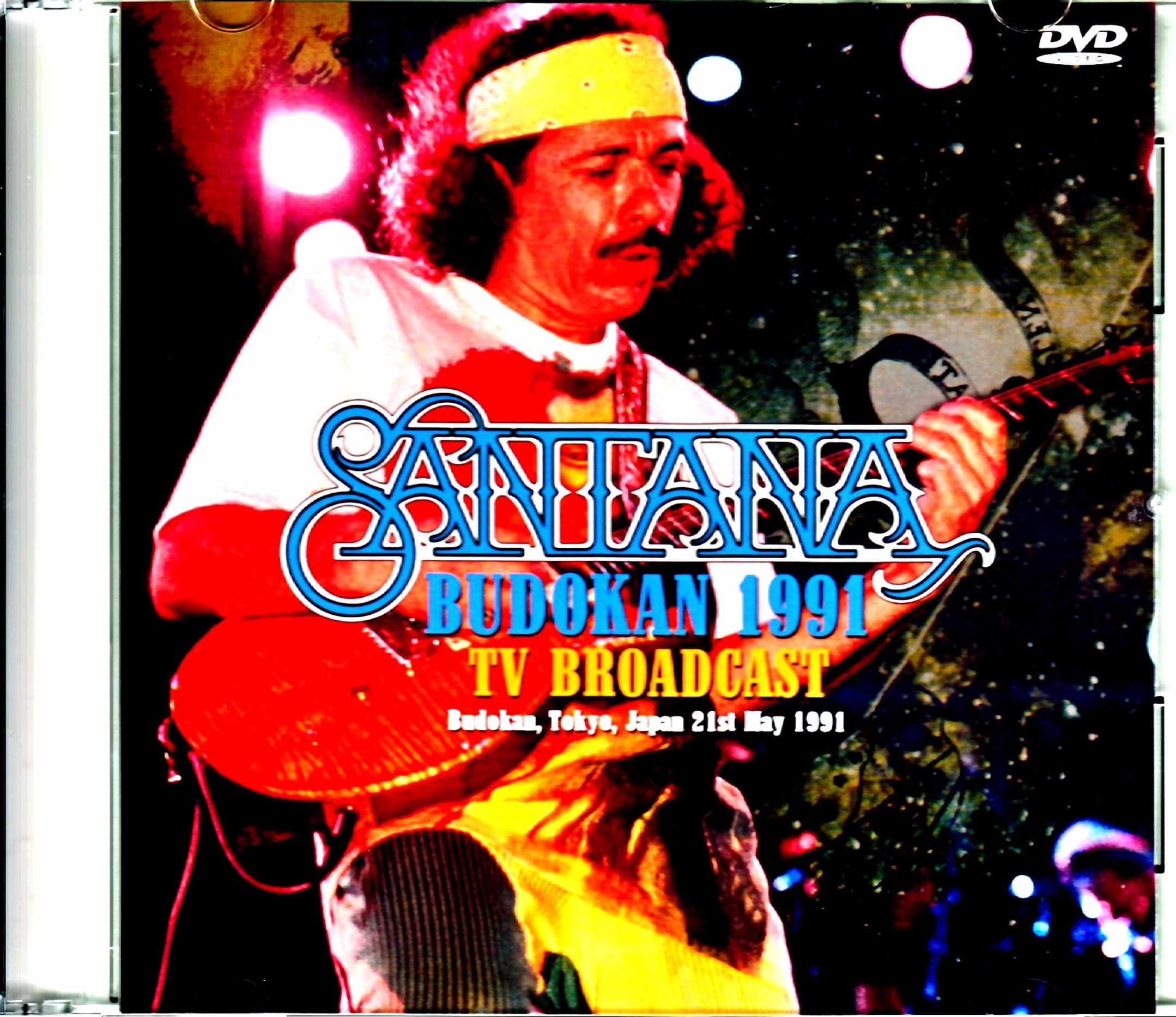 Santana サンタナ/Tokyo,Japan 1991 TV Broadcast Edition