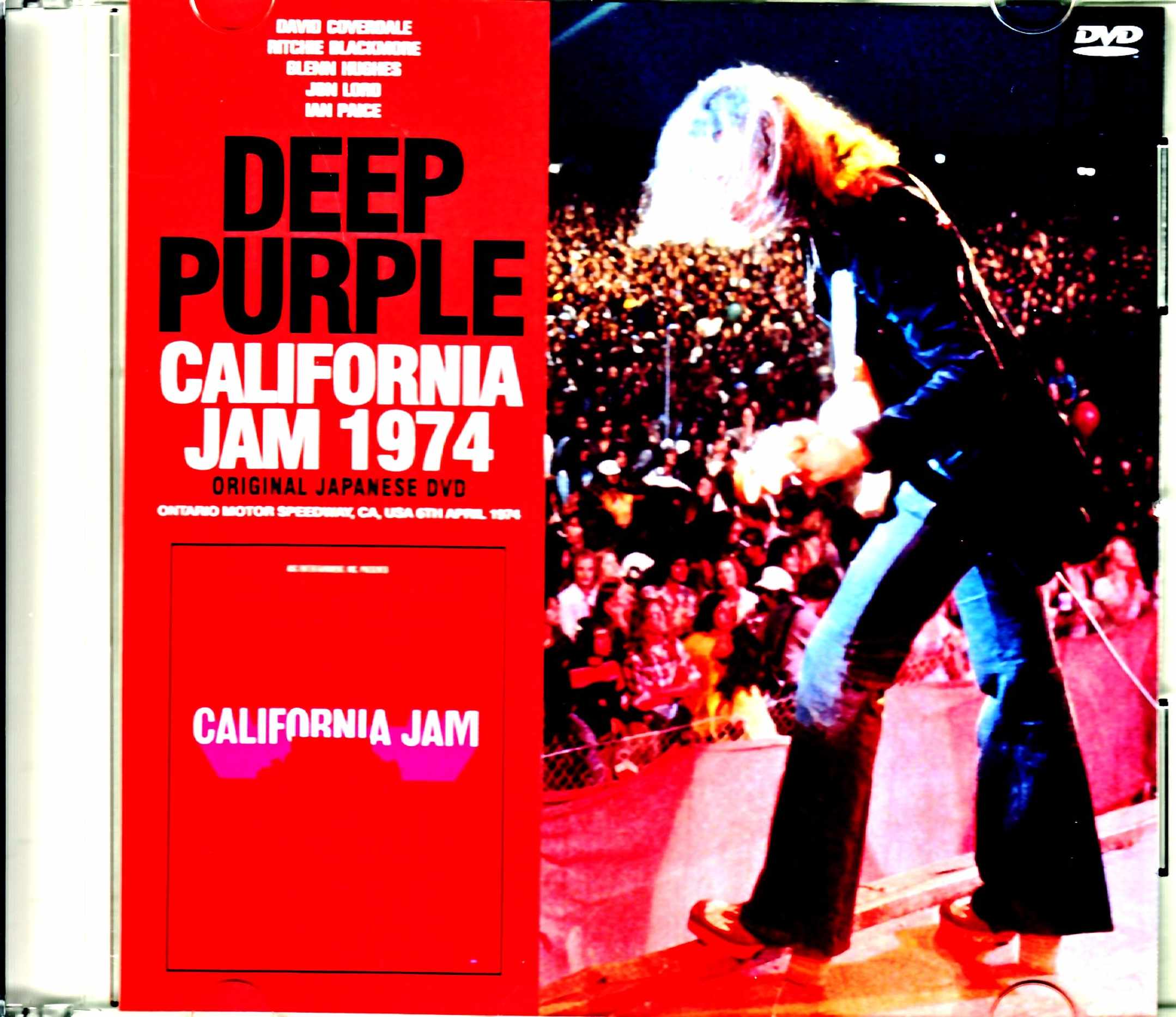 Deep Purple ディープ・パープル/カリフォルニア・ジャム 1974年 CA,USA 1974 Best Version