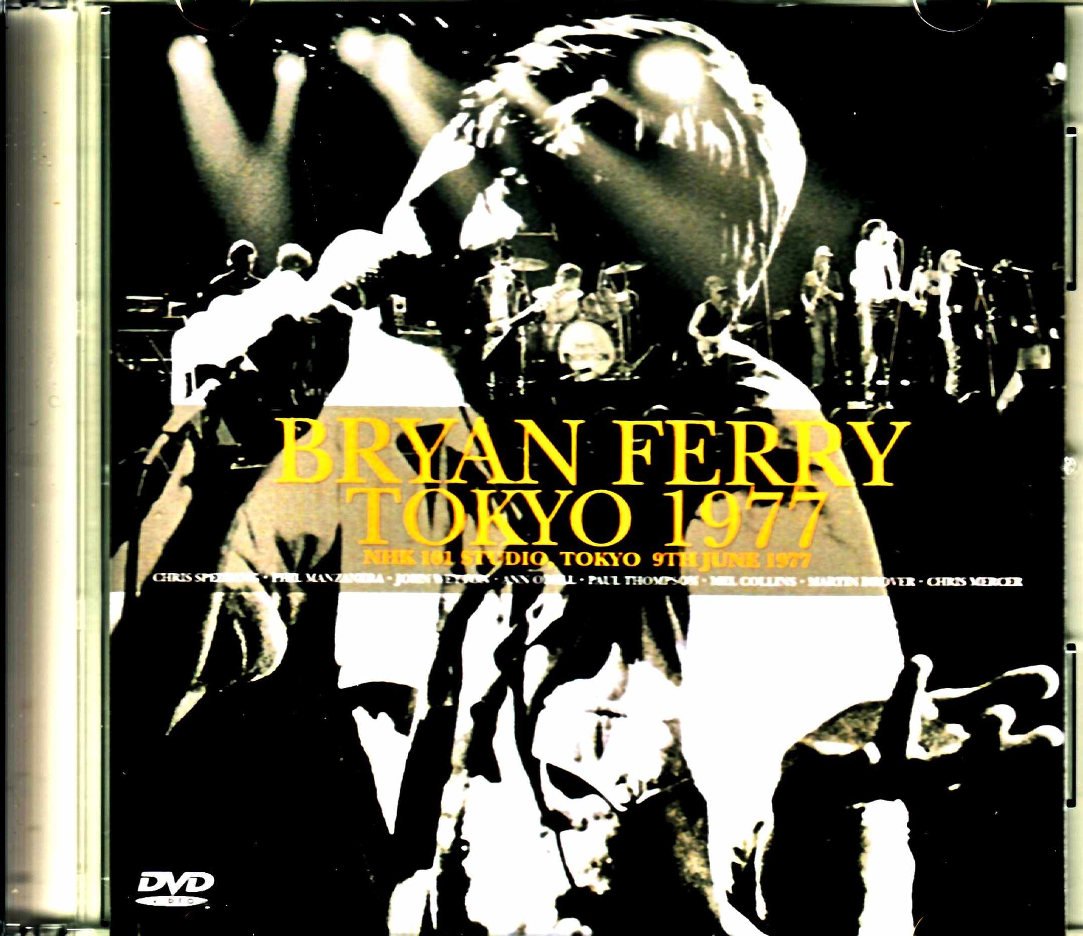 Bryan Ferry ブライアン・フェリー/Tokyo,Japan 1977