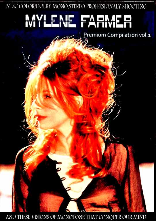 Mylene Farmer ミレーヌ・ファルメール/Premium Rare Compilation 1985 - 2000 Vol.1