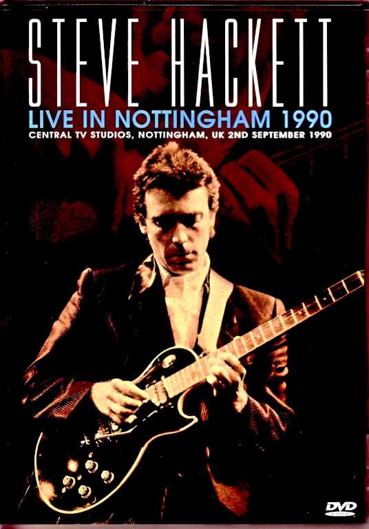 Steve Hackett スティーヴ・ハケット/England,UK 1990 Laser Disc Edition