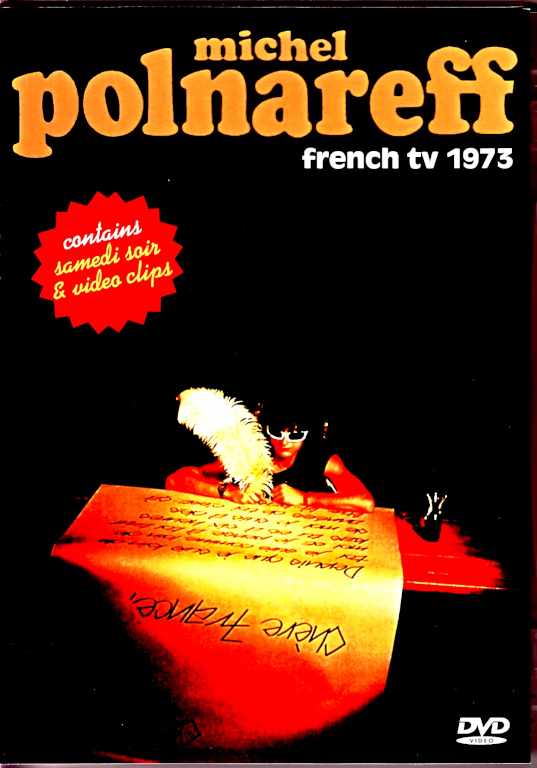Michel Polnareff ミシェル・プルナレフ/French TV Show 1973 & more