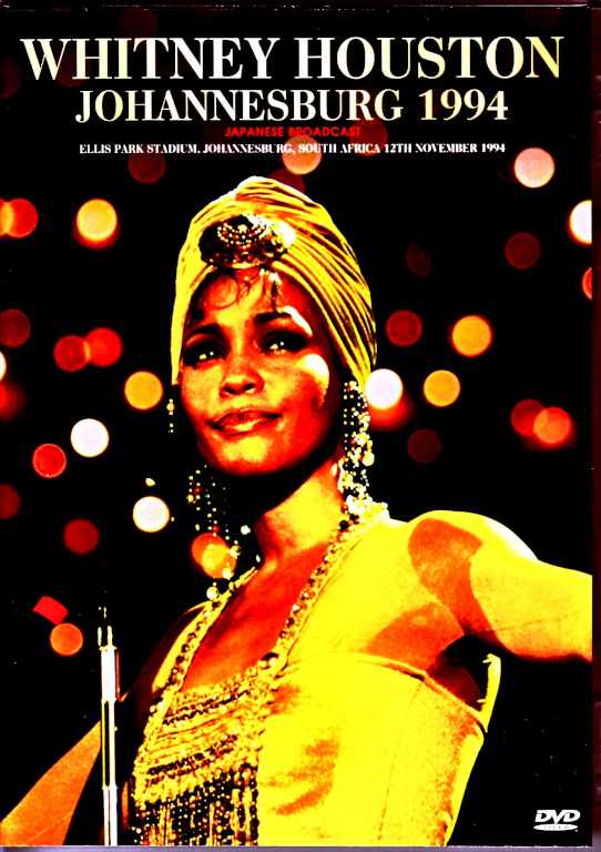 Whitney Houston ホイットニー・ヒューストン/South Africa 1994 Japanese Broadcast Edition
