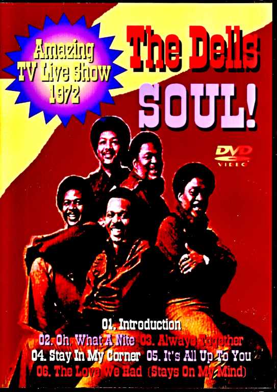 Dells Marvin Junior デルズ マーヴィン・ジュニア/シカゴソウルの真骨頂 TV Live Show 1972