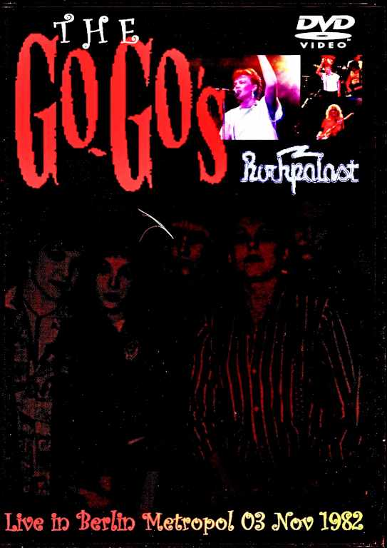 Go Go's ゴーゴーズ/Germany 1982