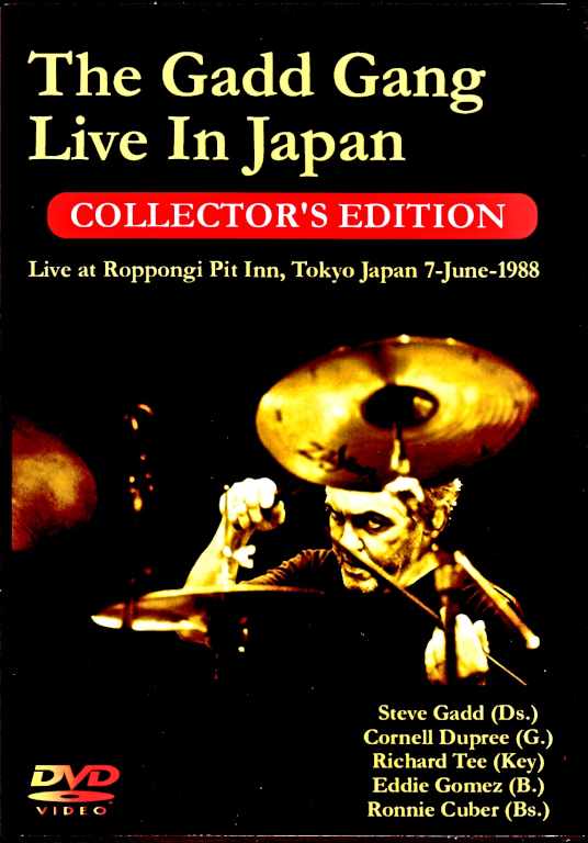 Gadd Gang Steve Gadd スティーヴ・ガッド/Tokyo,Japan 1988