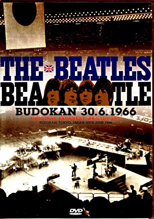 Beatles ビートルズ/日本公演！今世紀最初で最後たった一度の再放送 Tokyo,Japan 6.30.1966 Japanese Broadcast Edition