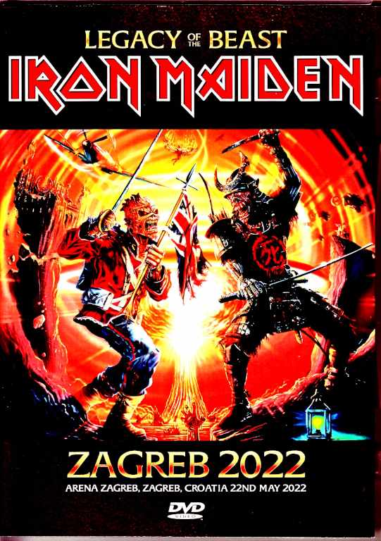 Iron Maiden アイアン・メイデン/Croatia 2022 2Source Complete
