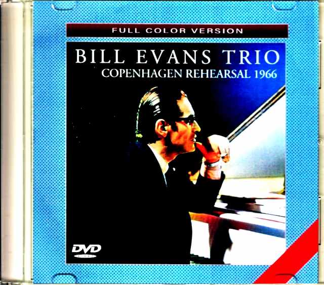 Bill Evans Trio ビル・エヴァンス/Denmark 1966 Rehearsals AI Full Color Edition