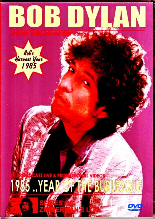 Bob Dylan ボブ・ディラン/TV Pro-Shot Collection 1985