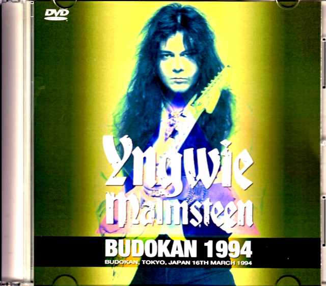 Yngwie Malmsteen インヴェイ・マルムスティーン/Tokyo,Japan 1994 & more