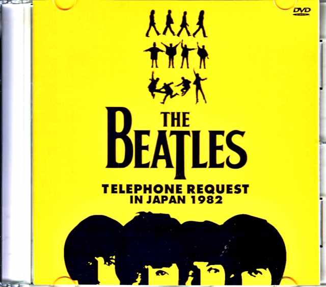 Beatles ビートルズ/デビュー20周年リクエスト大会 Telephone Request in Japan 1982