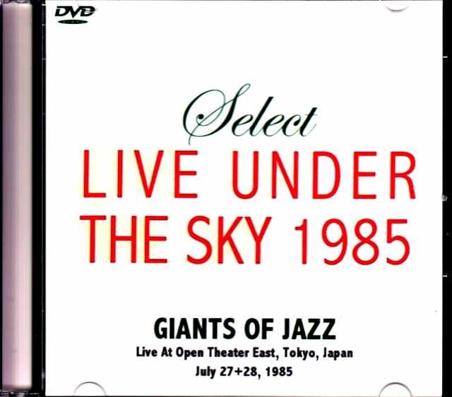 Various Artists Miles Davis,Stanley Clarke,Larry Graham,Crusaders マイルス・デイビス クルセイダーズ/Tokyo,Japan 1985