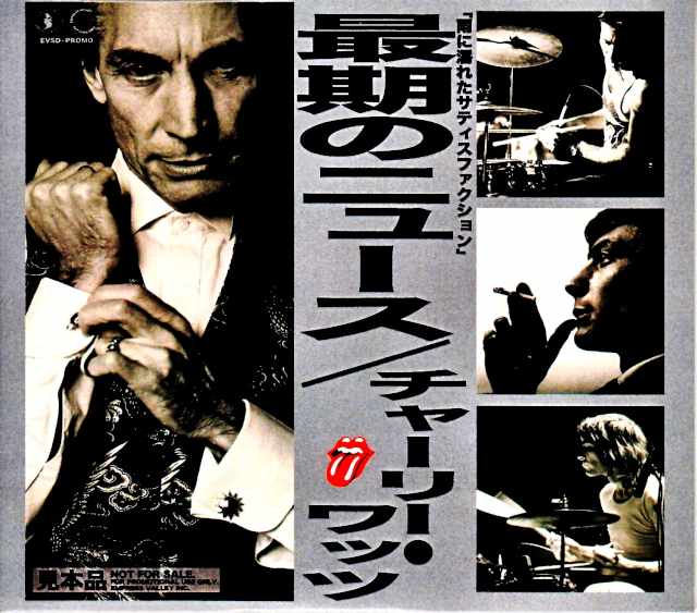 Rolling Stones ローリング・ストーンズ/さらばチャーリー・ワッツ FL,USA 2019