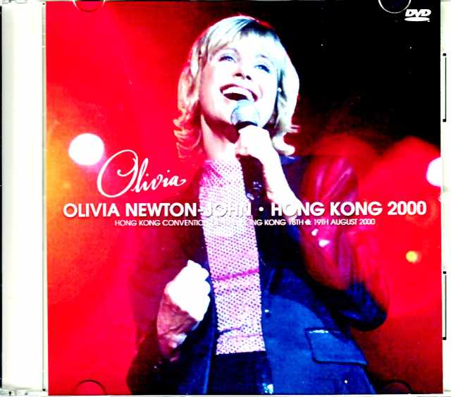 Olivia Newton - John オリビア・ニュートン・ジョン/Hong Kong 2000