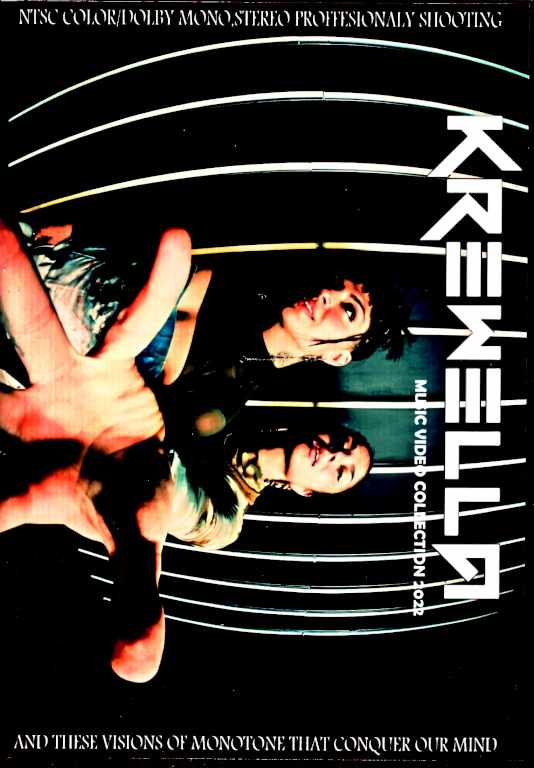 Krewella クルーウェラ/Music Video Collection 2022
