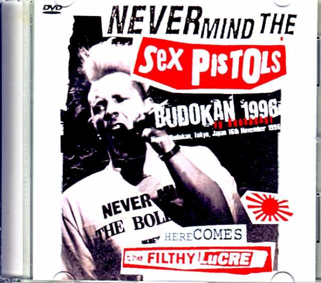 Sex Pistols セックス・ピストルズ/Tokyo,Japan 1996 TV Broadcast & more