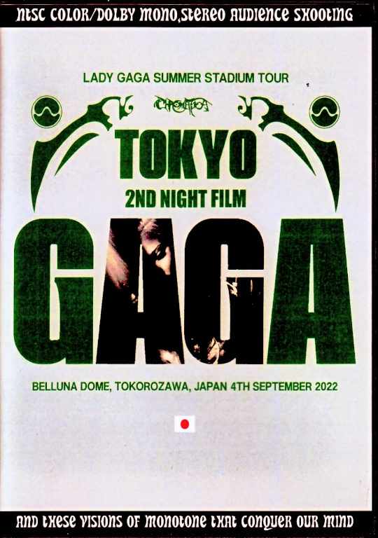 Lady Gaga レディ・ガガ/Saitama,Japan 9.4.2022 Complete