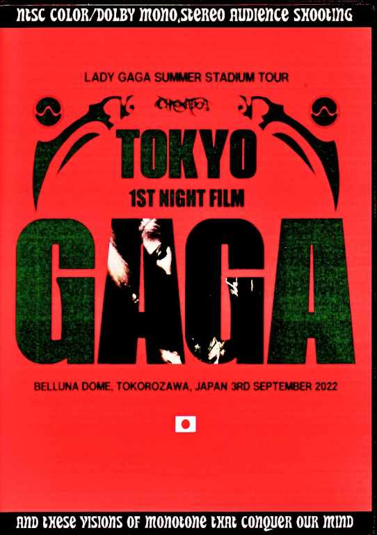 Lady Gaga レディ・ガガ/Saitama,Japan 9.3.2022 Complete
