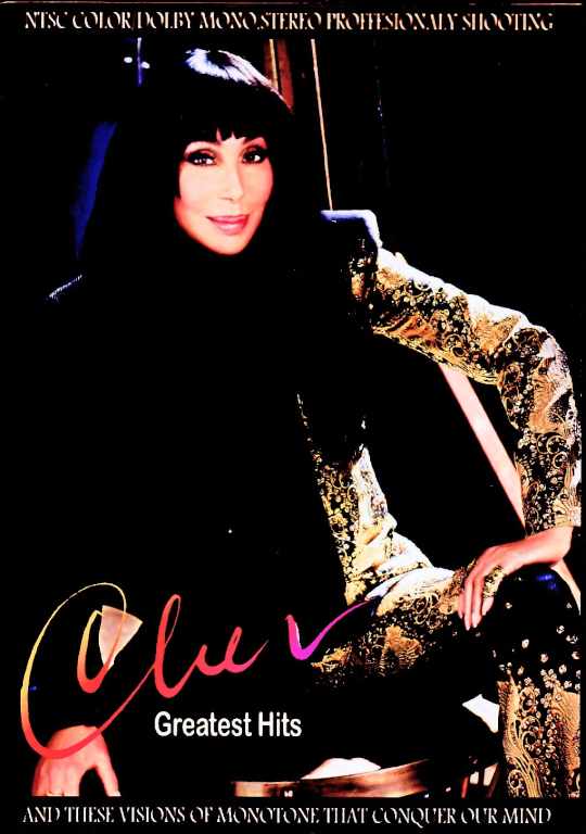 Cher シェール/Greatest Hits