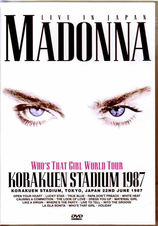 Madonna マドンナ/Who's That Girl Tokyo,Japan 6.22.1987 Japanese Laser Disc Edition