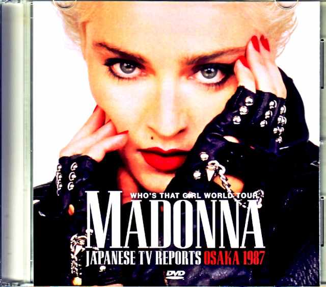 Madonna マドンナ/初来日コーナー・プロショット集  Japanese TV Reports Osaka 1987