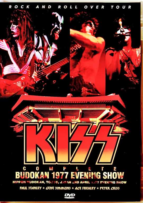 Kiss キッス/Tokyo,Japan 1977 Evening Show Complete Best & Longest Edition