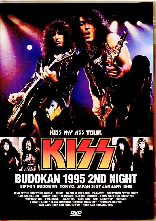 Kiss キッス/Tokyo,Japan 1.31.1995 Super High Quality Dual Layer Version