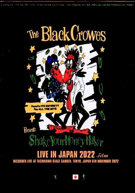 Black Crowes ブラック・クロウズ/Tokyo,Japan 11.6.2022 Complete