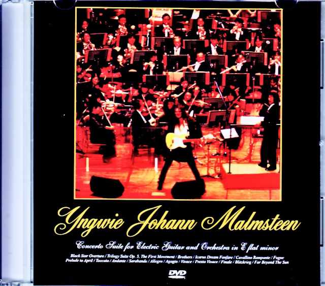 Yngwie Johann Malmsteen インヴェイ・マルムスティーン/オーケストラとの競演 2001年 Tokyo,Japan 6.17.2001 & more