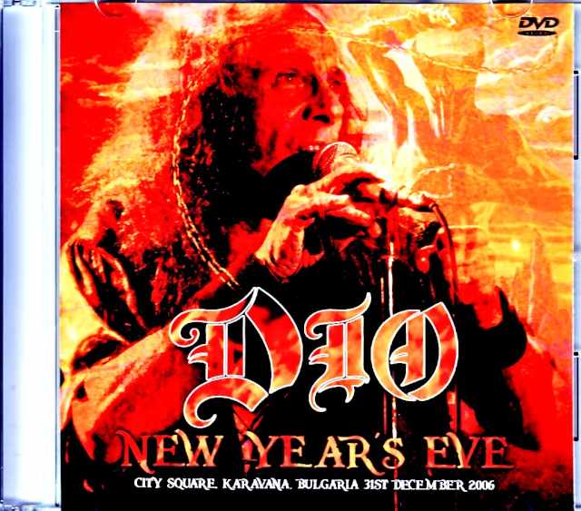 Dio ディオ/Bulgaria 2006