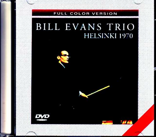 Bill Evans Trio ビル・エヴァンス/Finland 1970 AI Full Color Edition