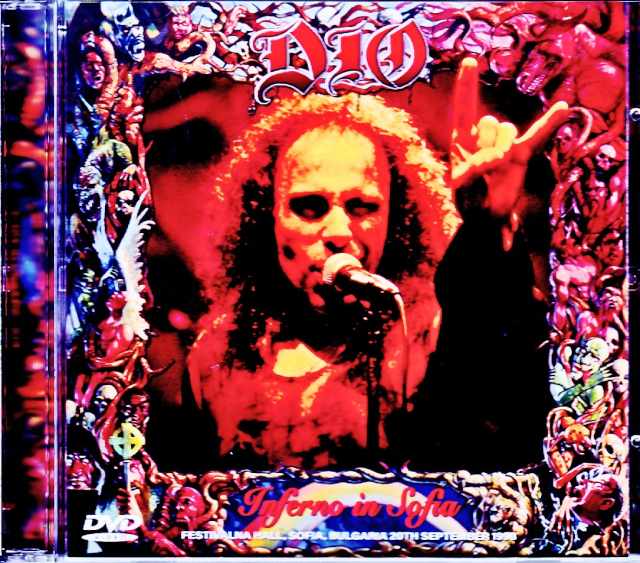 Dio ディオ/Bulgaria 1998 Upgrade