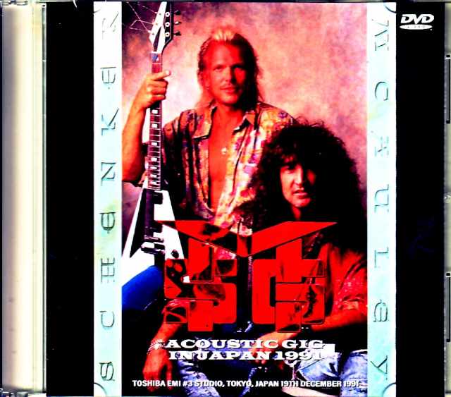 McAuley Schenker Group マッコリー・シェンカー・グループ/Tokyo,Japan 1991 & more