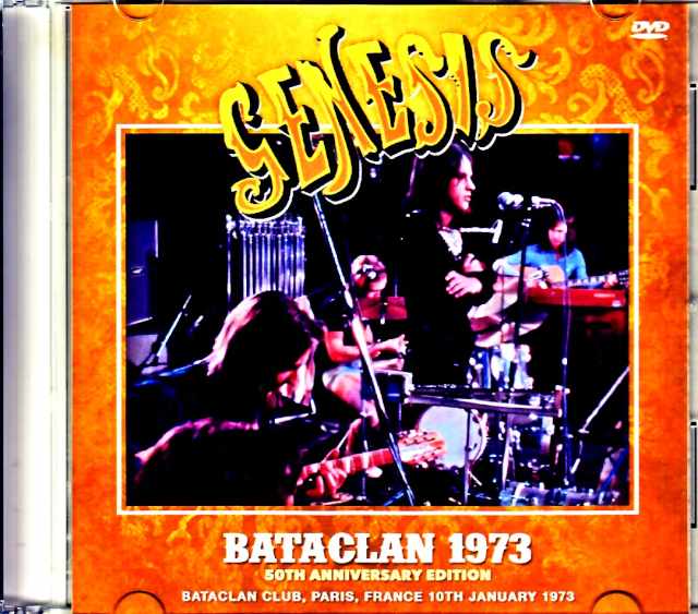 Genesis ジェネシス/France 1973 Upgrade