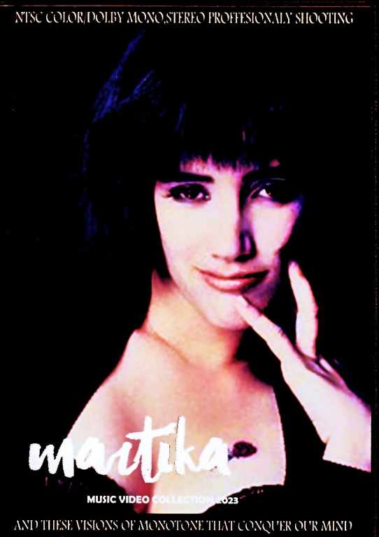 Martika マルティカ/Music Video Collection 2023