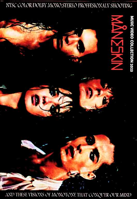 Maneskin マネスキン/Music Video Collection 2023