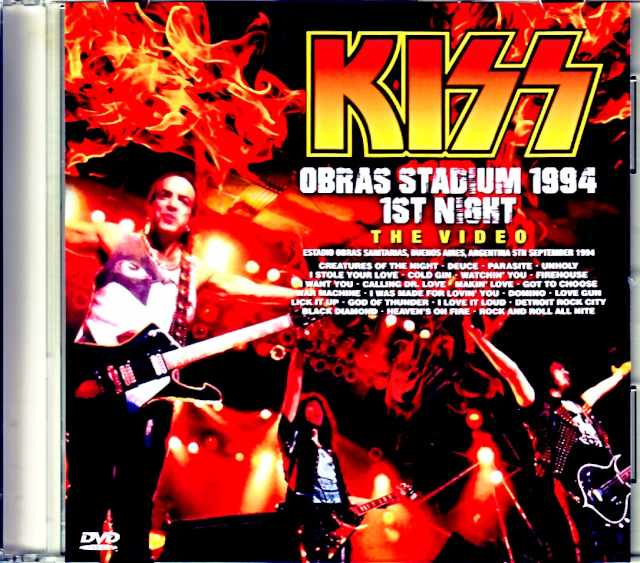 Kiss キッス/Argentina 9.5.1994 Upgrade