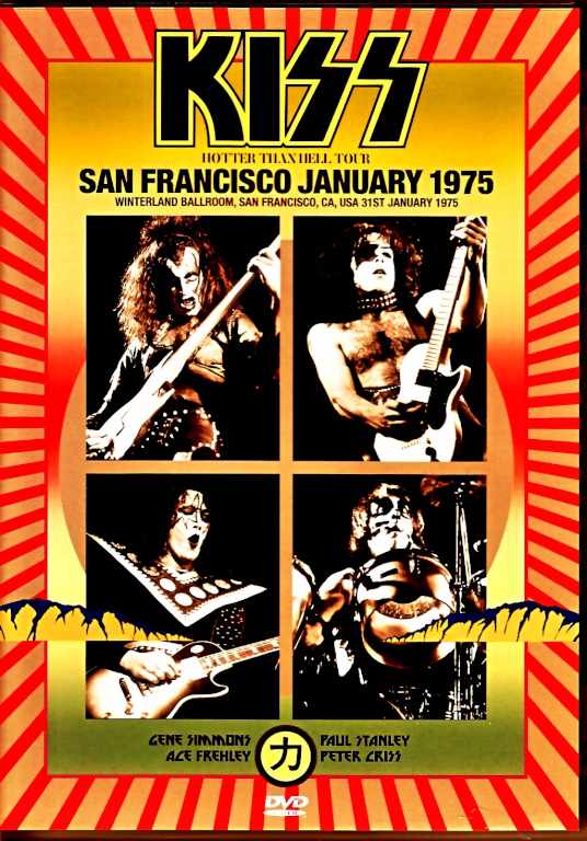 Kiss キッス/CA,USA 1975 Better & Longer Upgrade
