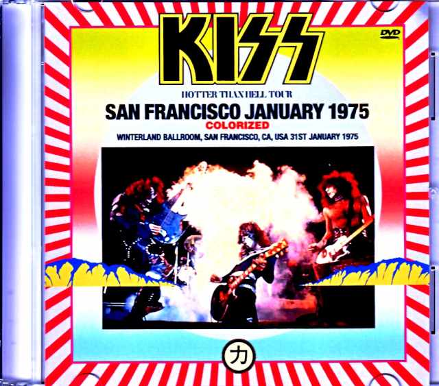 Kiss キッス/CA,USA 1975 Colorized Edition Jewel Version