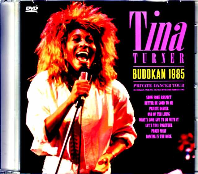 Tina Turner ティナ・ターナー/Tokyo,Japan 1985