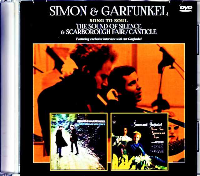 Simon & Garfunkel サイモン・アンド・ガーファンクル/Song to Soul Sound of Silence & Scarborough Fair,Canticle Jewel Version